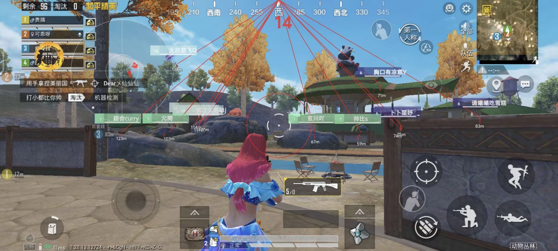 和平精英「山猫」模拟器辅助